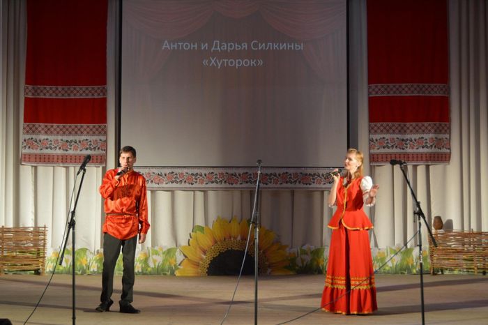 Антон и Дарья Силкины